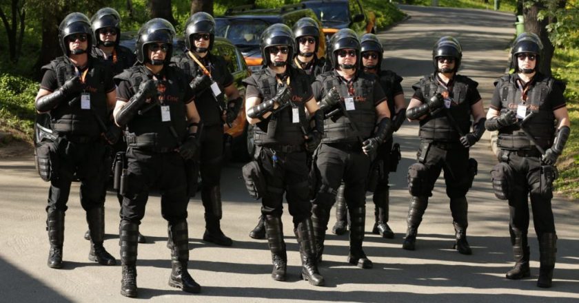 Locuri de muncă disponibile în Tecuci. Se caută agenți de securitate