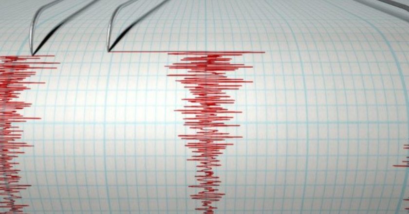 Cutremur resimțit astăzi la Tecuci