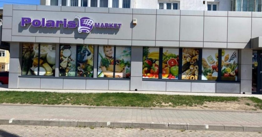 Polaris Market din Tecuci , zona industriala vis-a-vis de ContecFoods angajeaza lucrator comercial