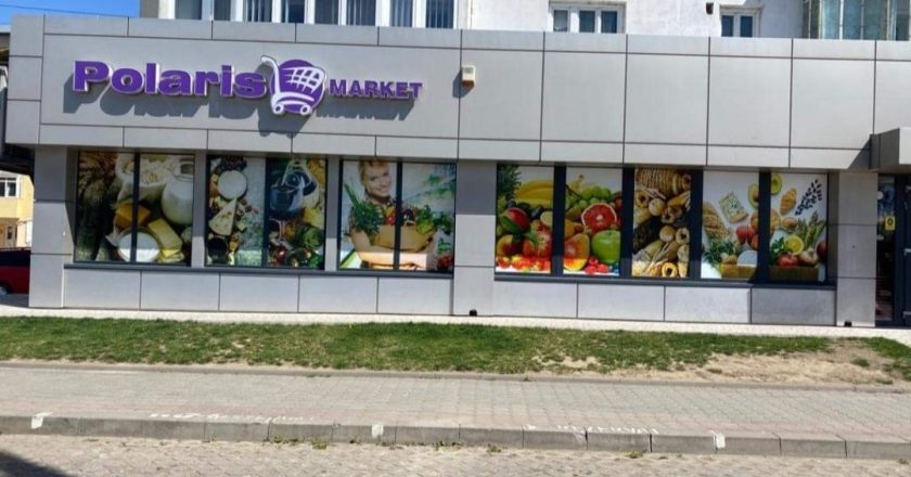 Polaris Market angajează lucrător comercial