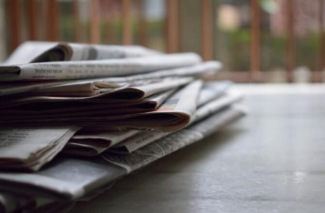 Publicația TECUCENI este cea mai citită în mediul online din Tecuci
