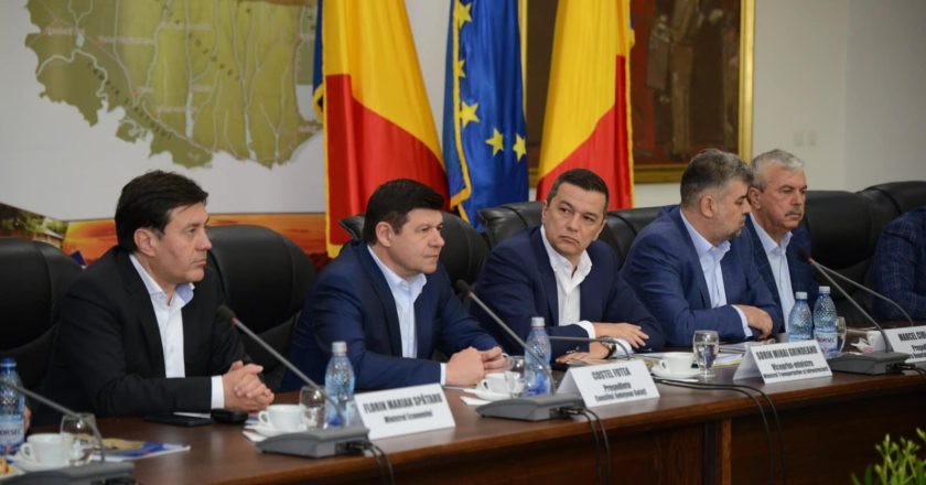 Investiții guvernamentale și județene de peste 45 milioane de euro, la Tecuci