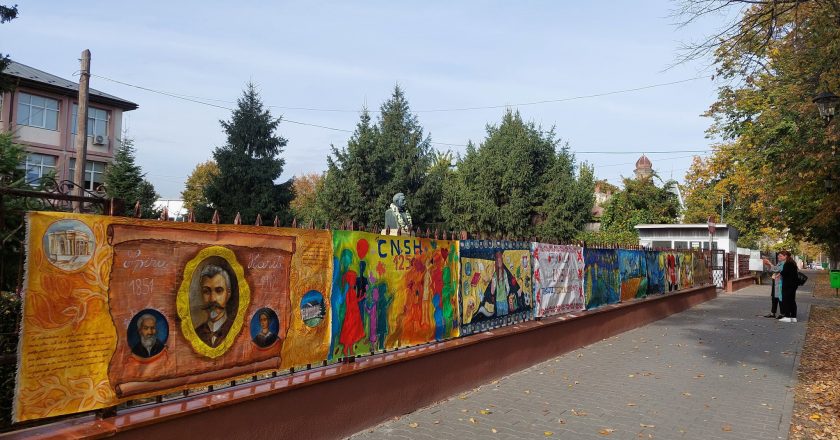 Ziua I. 125 de ani de la înființarea CNSH Tecuci (liceul I)